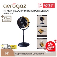 Aerogaz CAT 14 inch High velocity Drum Air Circulator (HVPD 14)