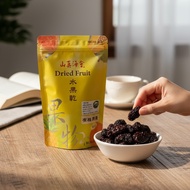 [Fengsheng Beauty] Gao Yang Sanshan Mahaihui|Organic Black Dates Dates Kurma