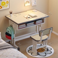 Children’s adjustable study table kid’s school education desk and chair