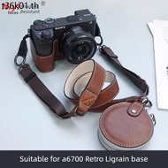 Suitable for Sony A6700 Genuine Leather Base Protective Case A6000/A6100/A6300/A6400 Base Retro Came