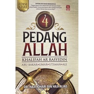 PA: 4 Swords of Allah Caliph Ar Rasyidin (Hard Skin)