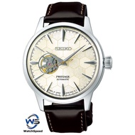 Seiko Presage SSA409J1 SSA409J SSA409 Cocktail Time Honeycomb with Open Heart Men's Watch