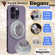 (พร้อมส่ง) ที่จับโทรศัพท์ FenixShield Eleganz Snap SILVER CANDY Magnetic Grip Holder Stand