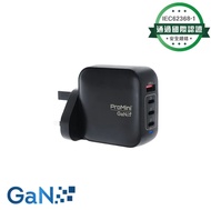 (全新行貨旺角門市) ProMini GT100s (UK版) Tri-PD + QC GaN 100W 插牆式快速充電器
