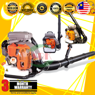 KASEI EB800E BACKPACK PETROL LEAF BLOWER MESIN TEMBAK ANGIN (POWERFUL AND CONVENIENT)