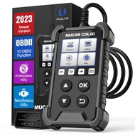 Mucar เครื่องสแกนรถยนต์ OBD2 CDL20 เครื่องอ่านรหัส OBD 2เครื่องสแกนรถยนต์ที่ชัดเจนเครื่องอ่านหมอกควั