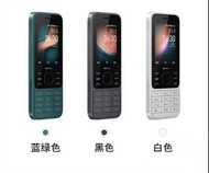 Nokia 6300 4G 手機