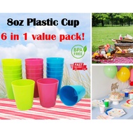 ECOWARE 6 Pcs PP Plastic Colour Cup 8oz / Gelas / Tumble/Cawan plastic/ Party Cup