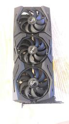 限時下殺 華碩（ASUS）ROG-STRIX-RTX2070S-A8G