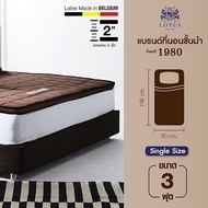 LOTUS ที่นอนยางพารา Latex made in Belgium ส่งฟรี