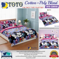TOTO (CUM166) Minnie Mouse Bed Sheet Set Bedding Quilt Brand Authentic 1 Cadar Queen Cadar King Cada