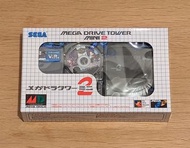全新現貨 Sega Mega Drive Tower Mini 2
