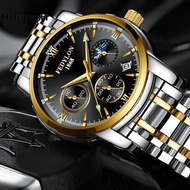 【Midsummer】Watch for Men Original Genuine New Swiss Watch Men's Waterproof Luminous Classic Business Clock Non-mechanical Automatic Quartz Watch