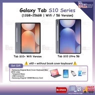 Samsung Galaxy Tab S10+ / Tab S10 Ultra [ Wifi Version / 5G | 12GB+256GB ]