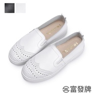 Fufa Shoes [Fufa Brand] Hole Engraved Genuine Leather Lazy Women's Brand White Bag Loafers
