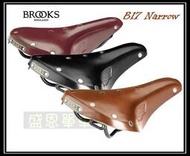 《英國手工真皮》 Brooks B17 Narrow  鐵弓 座墊 復古座墊 自行車座墊 腳踏車 坐墊  盛恩 單車