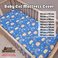 Cadar Baby Cot / Baby Bedsheet / Cadar Bayi / Baby Cot Mattress Cover /Cotton Twill size 91cm - 97cm