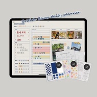 數位 日計畫電子手帳【英倫藍調】/Goodnotes模板/iPad planner