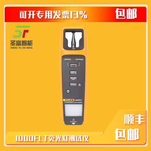 2025 Fluke 1000FLT Fluorescent Lamp Tester
