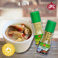 [Halal] SPIC Sarawak White Pepper Powder & Whole (2 in 1) 100% Pure  Serbuk dan Biji Lada Putih (2 d