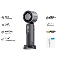 Amgras MetaHeld Fan Max portable handheld fan cooling ultra-high speed turbo fan 100-speed adjustmen