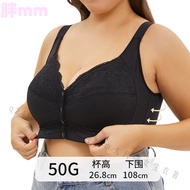 Taiwan Ready Stock Large Size Underwear A-G Cup 34-50G Oversized Bra European American Front Buckle 