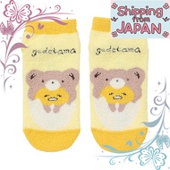 Sanrio Cozy Socks Collection