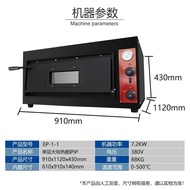 Qianmai Commercial Electric Pizza Oven Baking Oven Double Layer Bread Oven Independent Temperature C