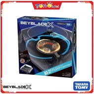 Beyblade X - BX-37 Double Xtreme Stadium Set