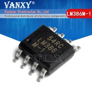 10PCS LM386M-1 LM386M SOP LM386 SOP-8 LM334MX LM334M LM334 LM1881MX LM1881M LM1881 LM2662M LM2931CM 