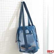 Korea Daiso Daiso Daiso Mesh Drawstring Tote Bag Storage Bag Drawstring Bag Mesh Tote Bag Breathable