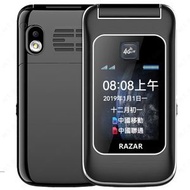 RAZAR - RAZAR M99 4G-LTE 雙卡雙屏老人手機 黑色 -廣東話發音，繁體中文 ，4G長者手機，大屏大字、大聲音，語音播報，折疊手機