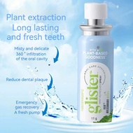 Amway Glister Mouth Spray Mint Flavored Long Lasting Antibacterial Oral Freshener Relief Bad Breath，