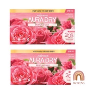 [MZTREND] New LG Saffron Aura  Perfume MAX Dry Sheets For Dryer 100 sheets /Fabric Softener /aura dry fabric softener sheet