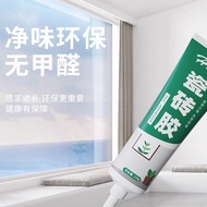 Tile Adhesive Adhesive Universal Repair Adhesive Replace Cement Wall Tile Paste Repair Floor Tile Ho