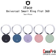 iFace Universal Smart Ring Flat 360 แหวนคล้องนิ้วและขาตั้งเกรดพรีเมี่ยมจากเกาหลี สำหรับ SmartPhone ต