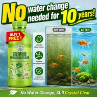 Cloudy Water Turns Crystal Clear In 1 Second Filter Aquarium Nitrifying Bacteria Media Filter Aquari