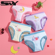 SMY Upgrade Cotton Baby Girls Briefs Cute Cartoon Girl Pattern Kid Underpanties  Underwear For 2-12 Yrs(4PCS)