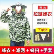 ST-🚤Anti-Bee Clothing Full Set of Breathable Bee Protective Clothing Half-Body Bee Clothing Beekeeping Anti-Bee Clothing