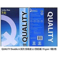 【文具通】QUALITY 影印紙 Letter Size LS 70gsm 500張/5包/箱 含稅價 P1410615