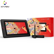 XP-PEN Artist 13.3Pro Holiday Edition XP-Pen Pen Display Set