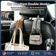 Car Seat Back Double Hook Double Hook with Metal Buckle Multifunctional Car Seat Backrest Hanging Ho