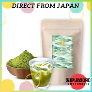 【Direct from Japan】"Kyushu-grown, pesticide-free, chemical fertilizer-free, zero residual pesticide" Mulberry leaf powder, mulberry tea 100g / mulberry leaf powder, green juice, low-carb, carb-conscious, decaffeinated, health tea, mulberry