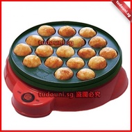 Free shipping 18 Hole Takoyaki Grill Pan Takoyaki Maker Takoyaki Machine Takoyaki Pan Electric Octopus Ball Maker Stove