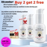 IUALLURE Eye Essence OilEye Cream for Dark Circles eye bag remover eye care Anti Aging Remove Fine L