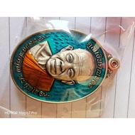 Luang Phor Koon Rian Roon Koon Ngern Koon Thong