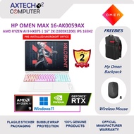 HP OMEN MAX 16-ak0059AX 16" 2K 165Hz Gaming Laptop (AI 9 HX 375, 16GB, 1TB SSD, RTX5070 8GB, W11P, H