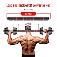 Dumbell 40kg Dumbbell Set 20KG Dumbell Bumper Rubber Coated 40CM Foam Connector Gym Fitness Equipmen