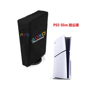 [New] Suitable for Sony New Style PS5 slim Game Console Protective Case PS5 Host Anti-dust Cover Optical Drive Digital Universal Cover