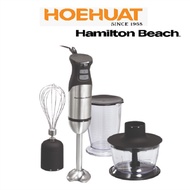 Hamilton Beach Stainless Steel Hand Blender 59769-SAU